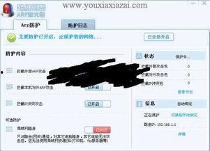 国产v网站,探索中国网络文化新篇章